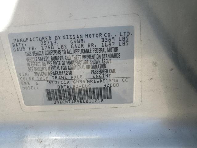 2014 NISSAN VERSA S - 3N1CN7AP4EL811218