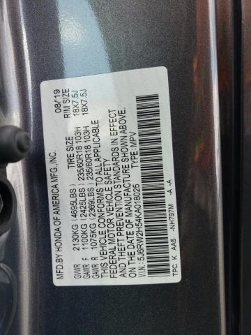 2019 HONDA CR-V EX - 5J6RW2H54KA018025