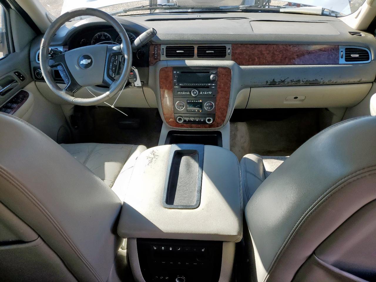 Lot #3304933557 2007 CHEVROLET TAHOE C150