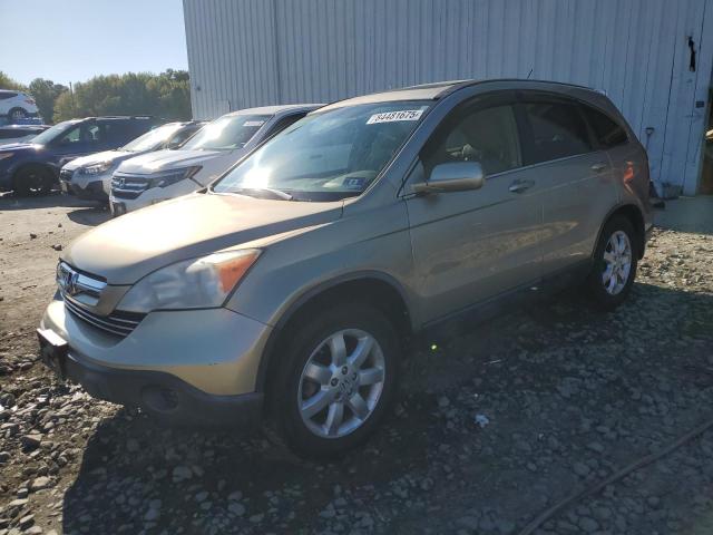 Global Auto Auctions: 2007 HONDA CR-V EXL