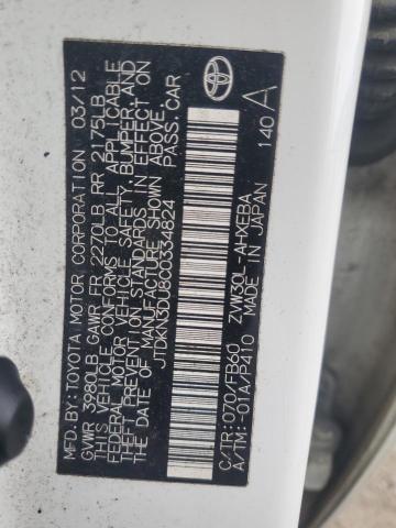 2012 TOYOTA PRIUS #3285819917