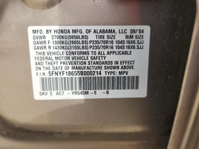 2005 HONDA PILOT EXL #3297982033