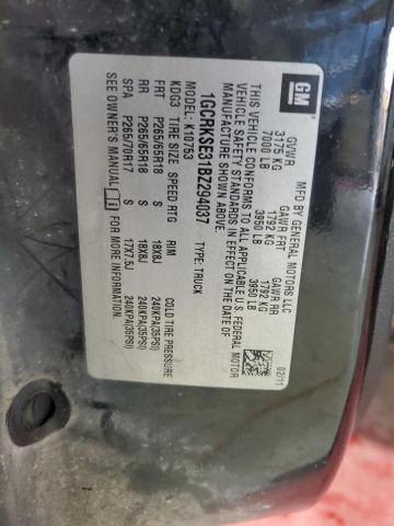 2011 CHEVROLET SILVERADO - 1GCRKSE31BZ294037