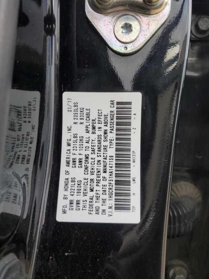 Lot #3297036487 2017 HONDA ACCORD SPO