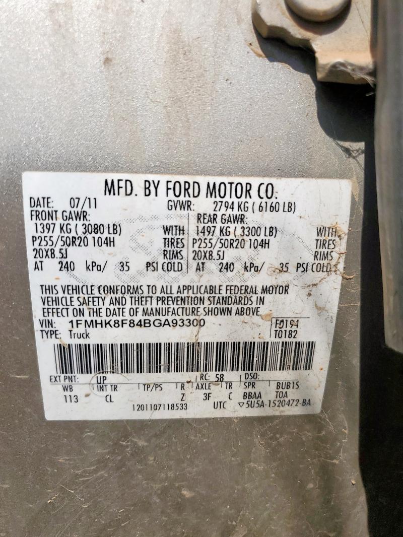 2011 FORD EXPLORER L #3303869747