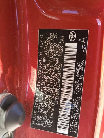 2010 TOYOTA PRIUS #3265864235