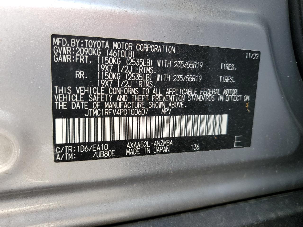 TOYOTA RAV4 XLE PREMIUM