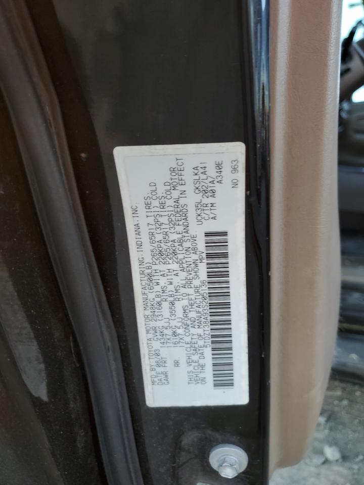 Lot #3268352269 2003 TOYOTA SEQUOIA LI