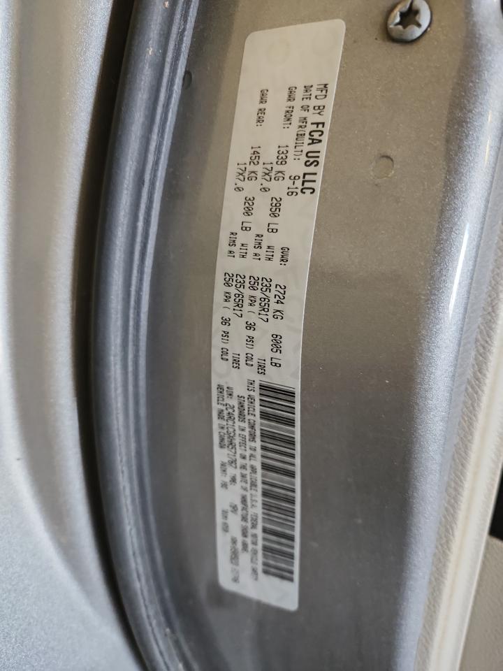 CHRYSLER PACIFICA LX