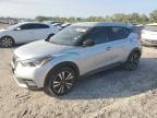 Lot #3302933646 2020 NISSAN KICKS SR