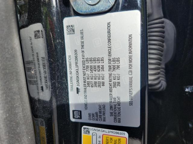 2023 CHEVROLET SUBURBAN K #3287735186