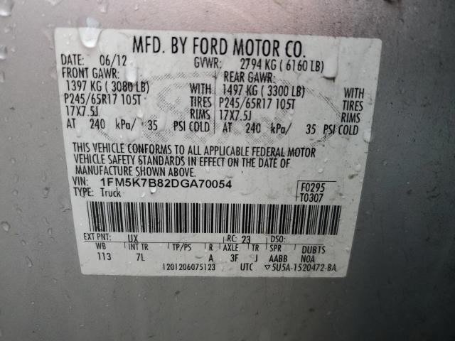 2013 FORD EXPLORER #3296313483