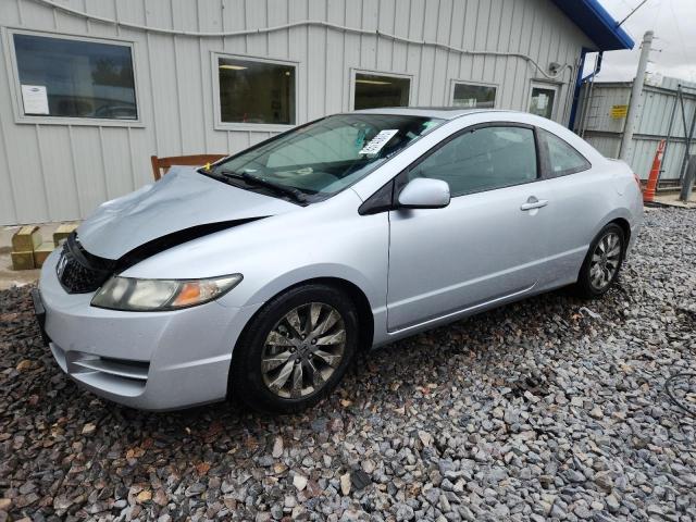 Global Auto Auctions: 2009 HONDA CIVIC EX