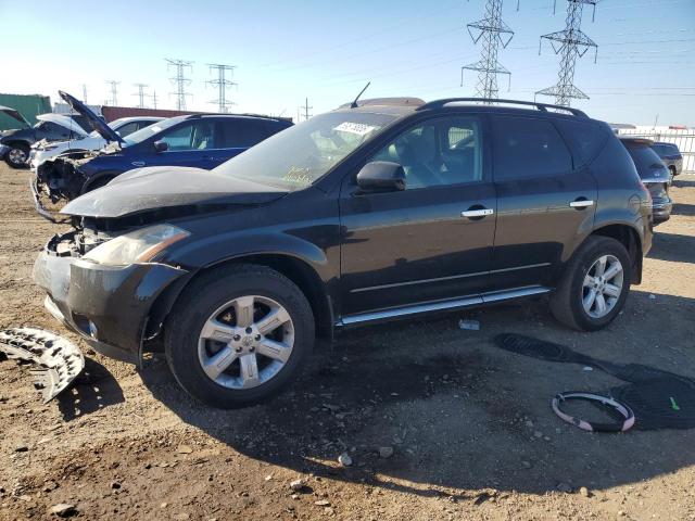 Global Auto Auctions: 2007 NISSAN MURANO SL