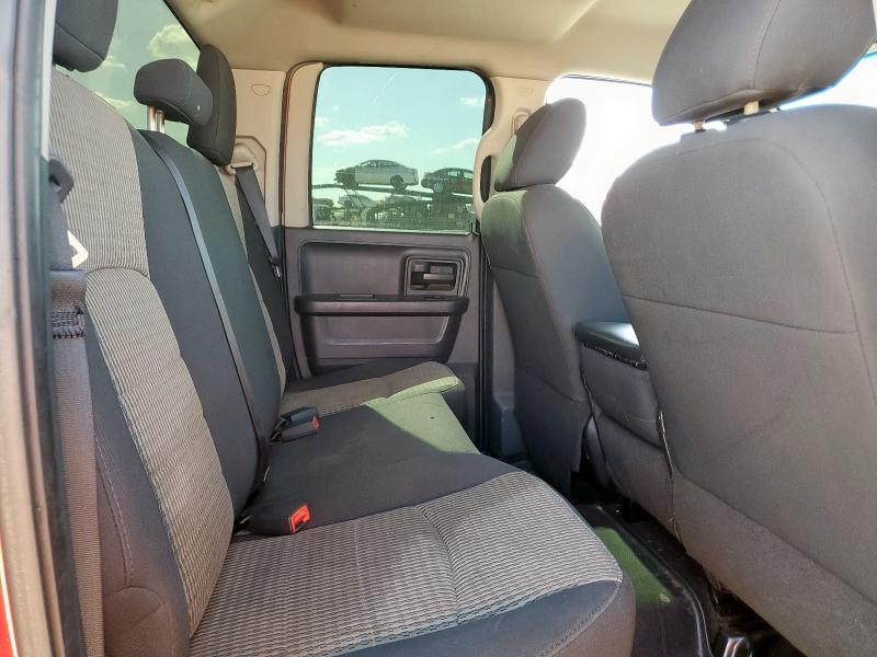 2011 DODGE RAM 1500 - 1D7RB1GP3BS541650