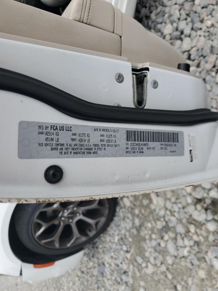 CHRYSLER 300 TOURING