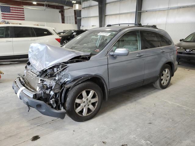 Global Auto Auctions: 2007 HONDA CR-V EXL