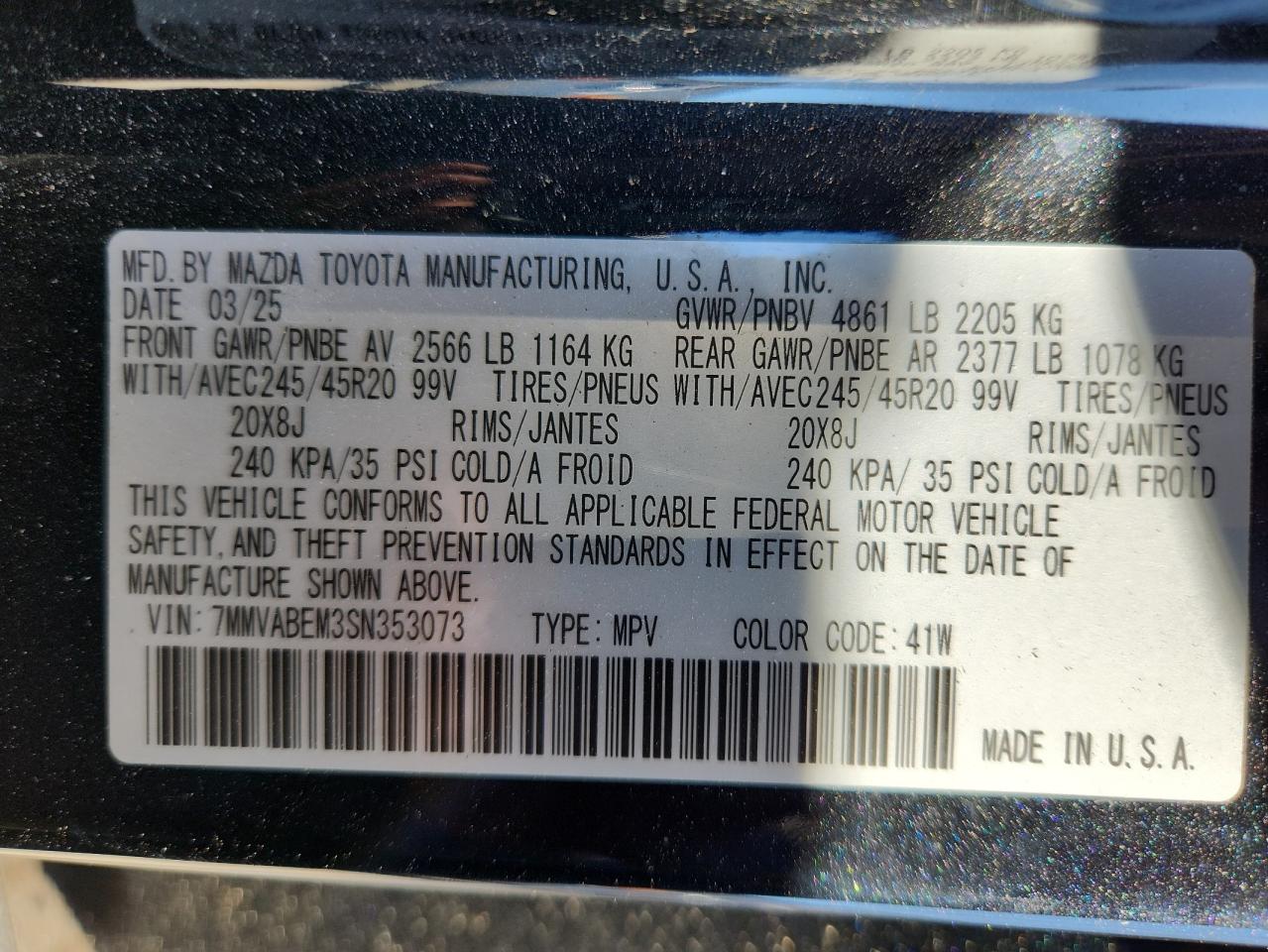 MAZDA CX-50 PREMIUM PLUS