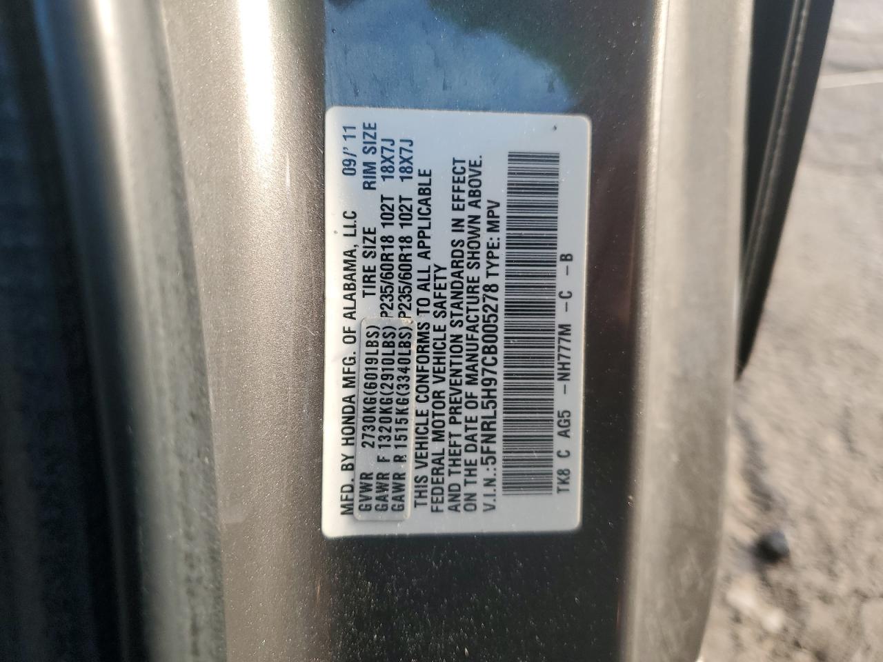 HONDA ODYSSEY TOURING