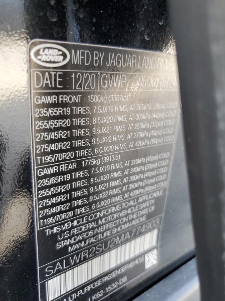 LAND ROVER RANGE ROVER HSE SILVER EDITION