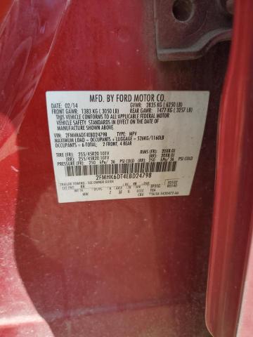 2014 FORD FLEX LIMIT #3301686633