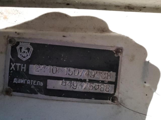 1988 VOLG GAZ #3282393306