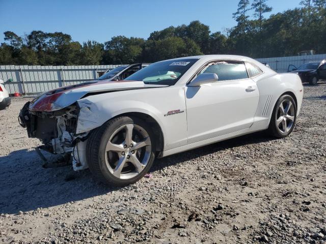 2015 CHEVROLET CAMARO 2SS 2G1FK1EJ8F9207027