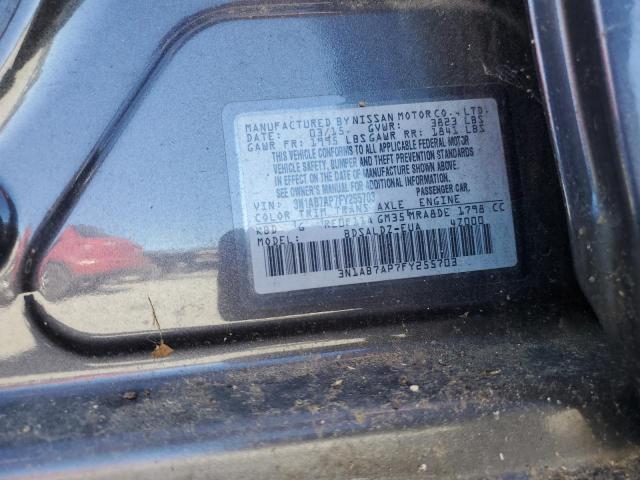 2015 NISSAN SENTRA S - 3N1AB7AP7FY255703