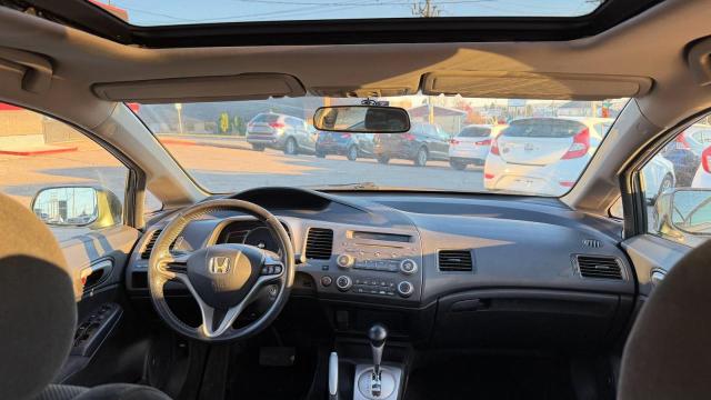 2010 HONDA CIVIC LX-S - 2HGFA1F69AH022652