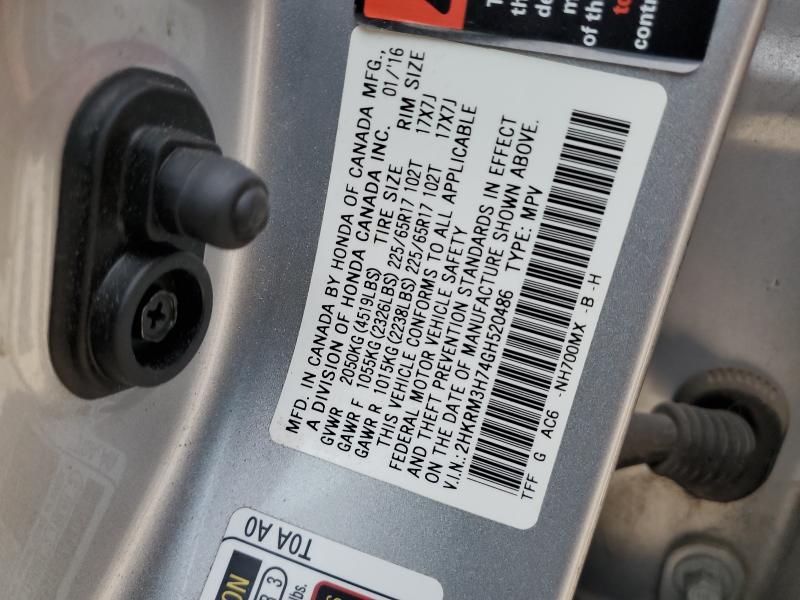 2016 HONDA CR-V EXL - 2HKRM3H74GH520486