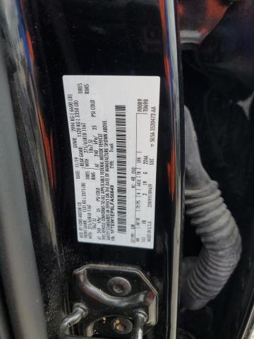 2020 FORD F150 SUPER - 1FTEW1EP8LFA56849