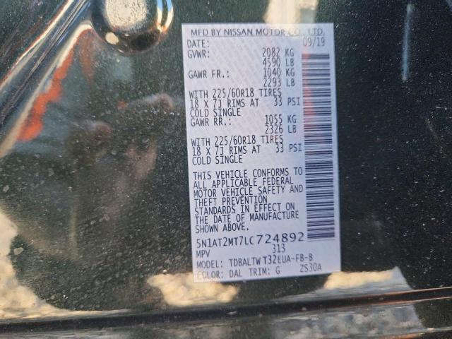 2020 NISSAN ROGUE S #3284673379