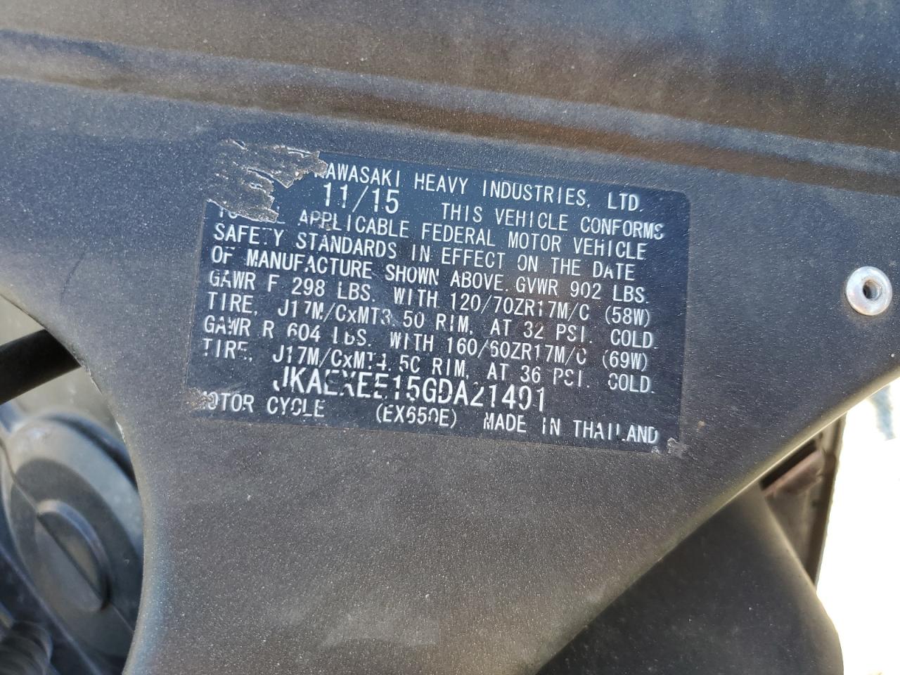 Lot #3279579281 2016 KAWASAKI EX650 E