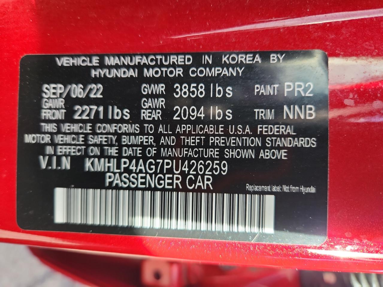 HYUNDAI ELANTRA LIMITED