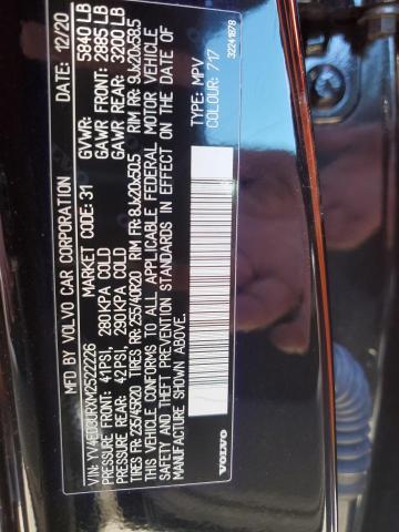 2021 VOLVO XC40 RECHA #3304669920