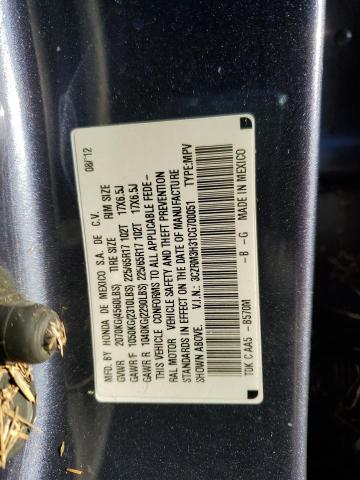 2012 HONDA CR-V LX - 3CZRM3H31CG700051