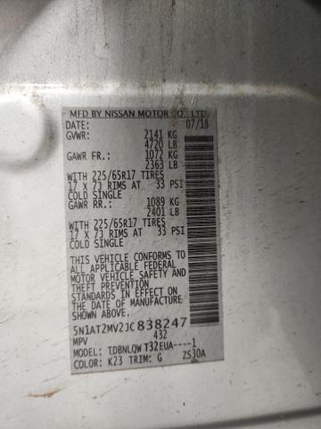 2018 NISSAN ROGUE S - 5N1AT2MV2JC838247