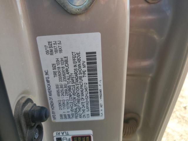 2017 HONDA CR-V EX 5J6RW2H52HL046712