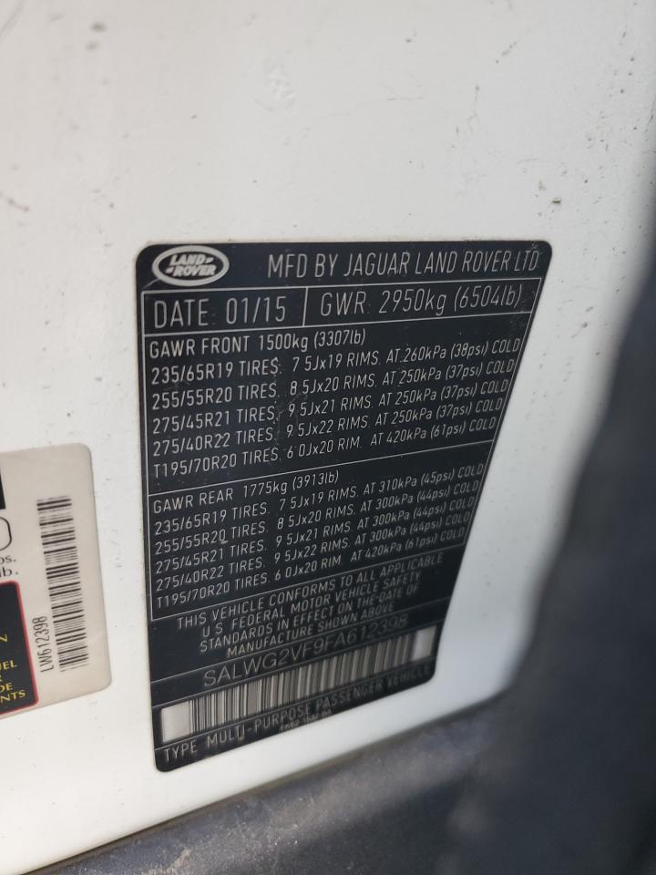 LAND ROVER RANGE ROVER SE