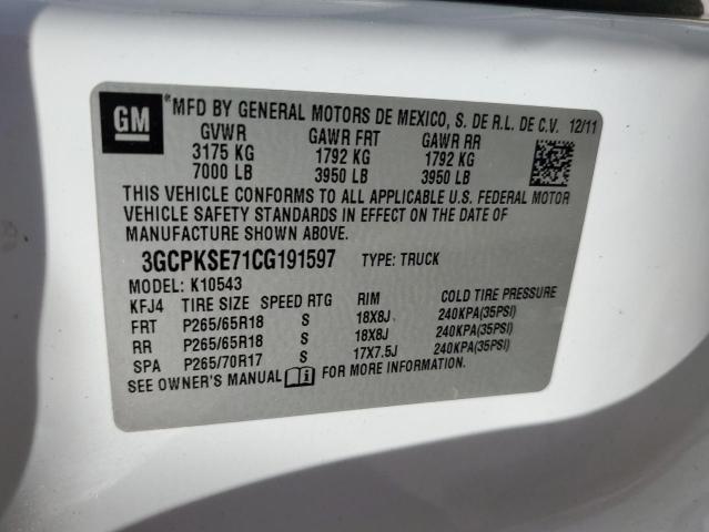2012 CHEVROLET SILVERADO #3286744302