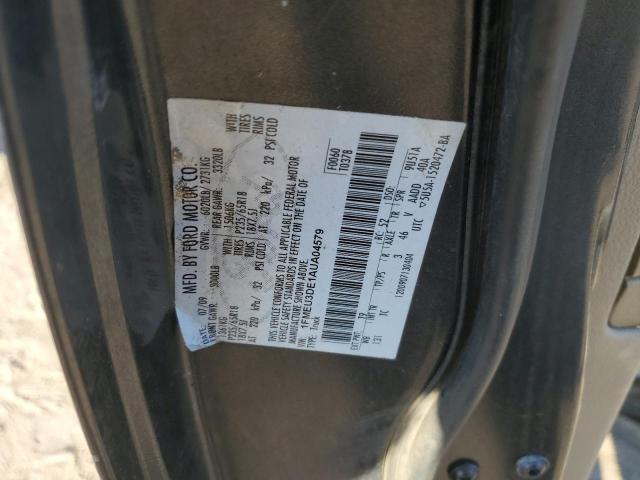 2010 FORD EXPLORER S - 1FMEU3DE1AUA04579