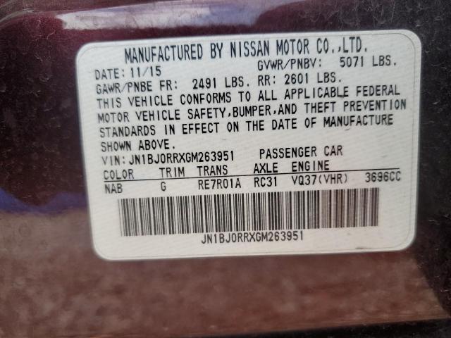 2016 INFINITI QX50 - JN1BJ0RRXGM263951