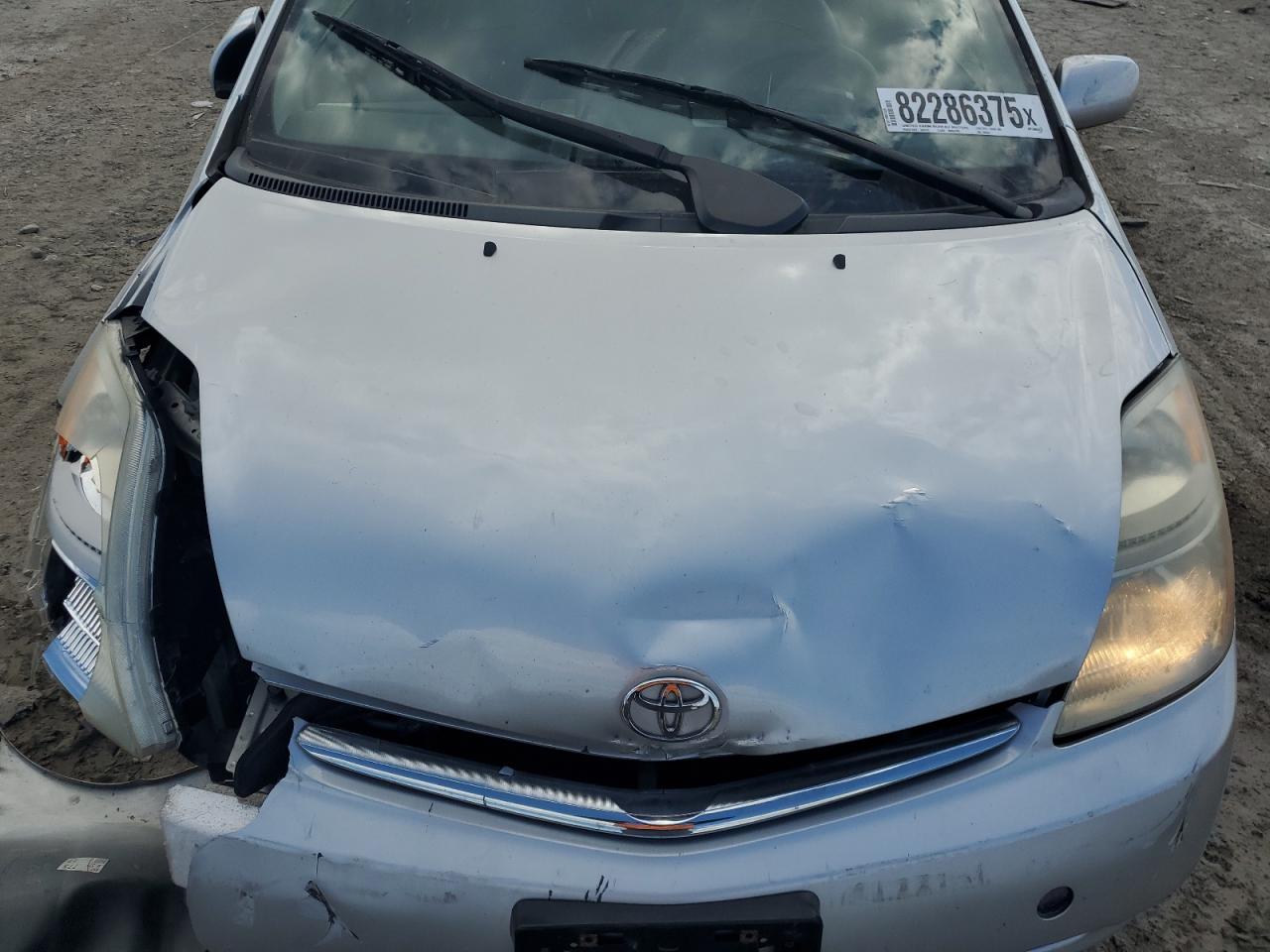 Lot #3281566386 2008 TOYOTA PRIUS