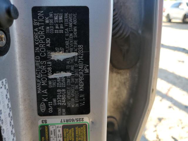 2011 KIA SPORTAGE L - KNDPBCA24B7142338