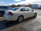 Lot #3305302354 2008 CHEVROLET IMPALA LT