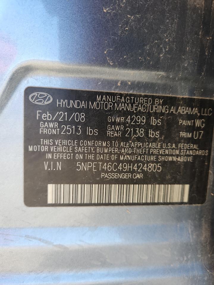 Lot #3280325965 2009 HYUNDAI SONATA GLS