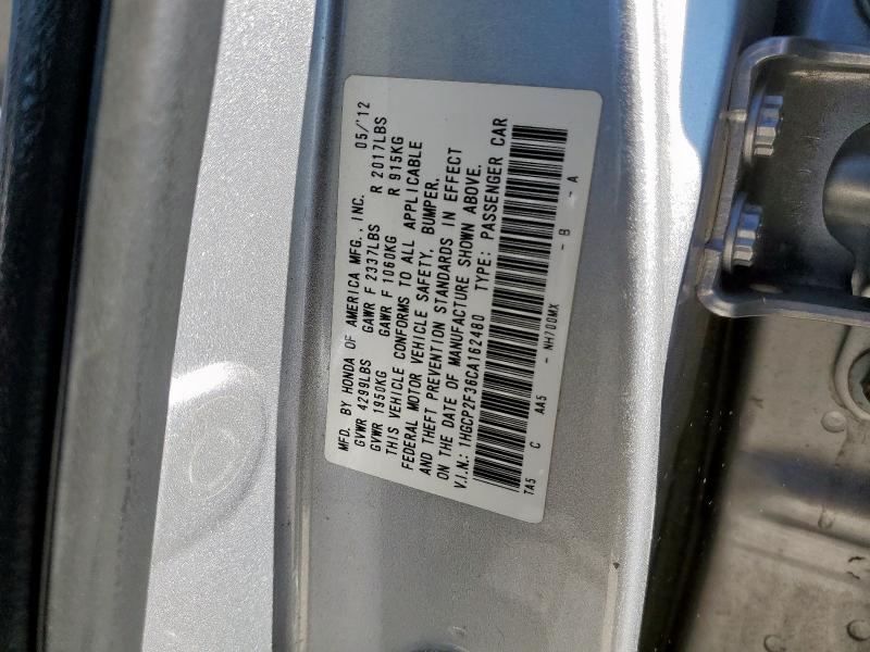 2012 HONDA ACCORD LX - 1HGCP2F36CA162480