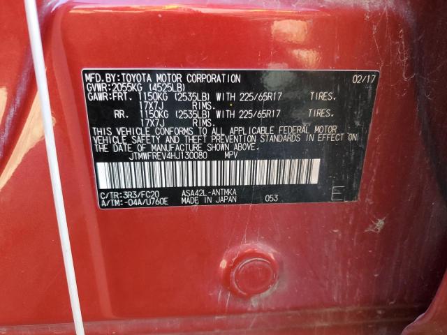 2017 TOYOTA RAV4 XLE #3287597006