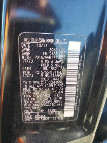 2012 NISSAN JUKE S #3291549986