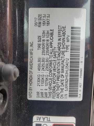 2017 HONDA CR-V EX #3304730909